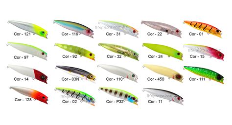 isca artificial marine sports.